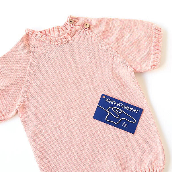 半袖 プルオーバー 70サイズ | moc Side button short sleeved pullover 70 Cookie