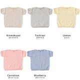 半袖 プルオーバー 70サイズ | moc Front slit short sleeved pullover 70 Cookie