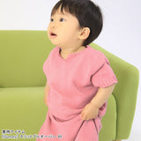 半袖 プルオーバー 70サイズ | moc Front slit short sleeved pullover 70 Cookie