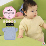 半袖 プルオーバー 70サイズ | moc Front slit short sleeved pullover 70 Cookie