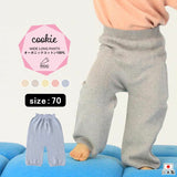 moc Wide long pants 70 Cookie | キッズ オーガニックコットン