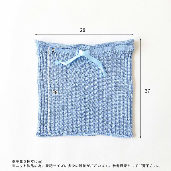 moc Gift bag medium | ラッピングバッグ ラッピング袋