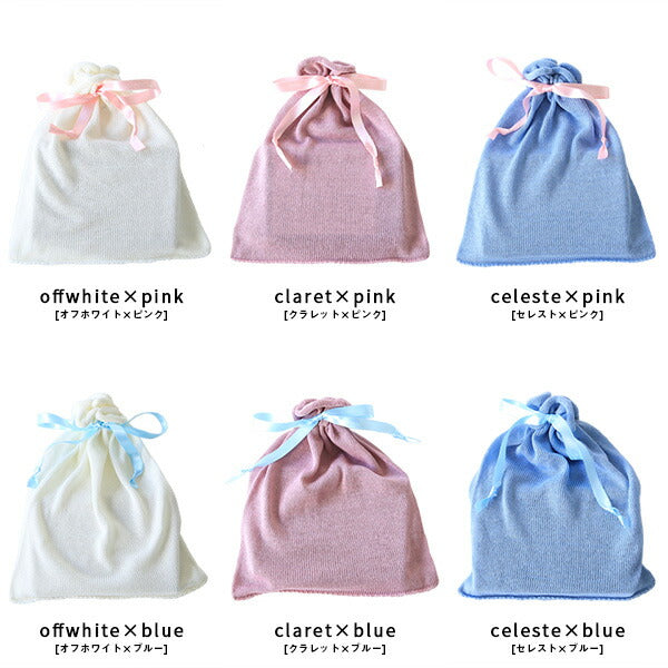 moc Gift bag Jersey medium | ラッピングバッグ ラッピング袋