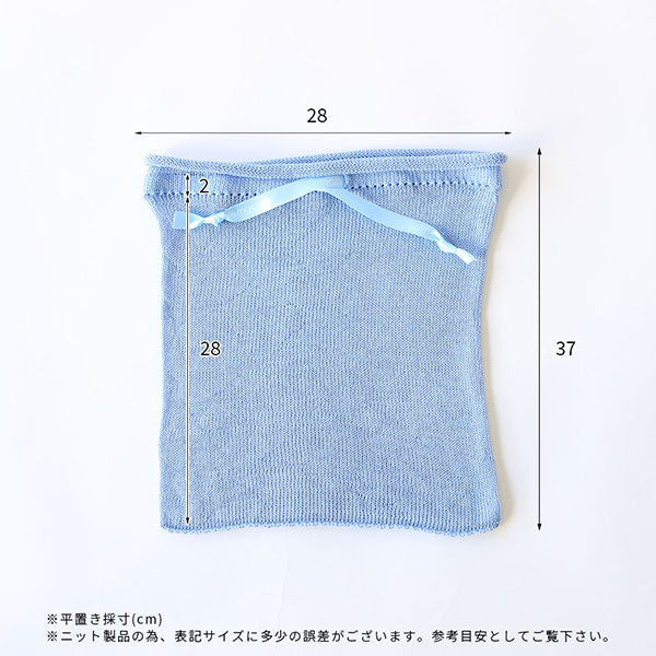 moc Gift bag Jersey medium | ラッピングバッグ ラッピング袋