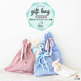 moc Gift bag Jersey 3L | ラッピングバッグ ラッピング袋