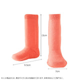moc Mesh high crew socks Caramel | 日本製 ソックス ベビー