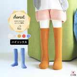 子ども ソックス 国内製造 | moc Mesh high socks Donut