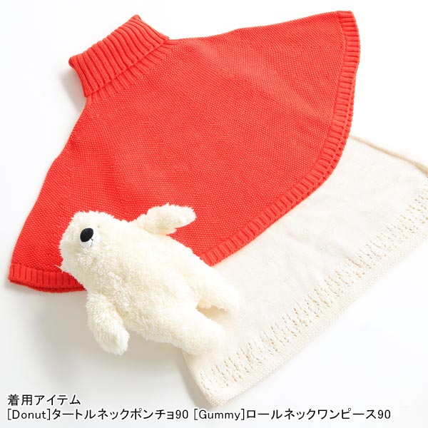 moc Kanoko Turtleneck poncho 80 Denim コバルトインディゴ