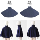 moc Kanoko Turtleneck poncho 80 Denim コバルトインディゴ