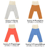 子供服 レギンス | moc High waisted knit leggings Donut
