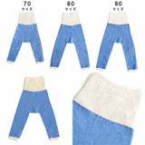 子供服 レギンス | moc High waisted knit leggings Donut