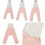 オーガニックコットン レギンス | moc High waisted knit leggings Cookie