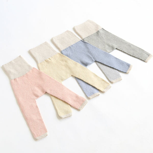 オーガニックコットン レギンス | moc High waisted knit leggings Cookie