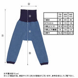 レギンス デニム風 おしゃれ | moc High waisted knit leggings Denim