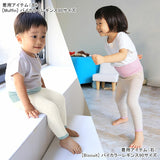 レギンス 70 80 | moc High waisted knit leggings Caramel