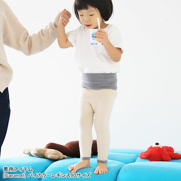 レギンス 70 80 | moc High waisted knit leggings Caramel