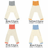 レギンス 70 80 | moc High waisted knit leggings Caramel