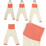 レギンス 70 80 | moc High waisted knit leggings Caramel