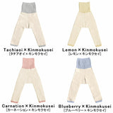 オーガニックコットン レギンス | moc High waisted knit leggings Cookie