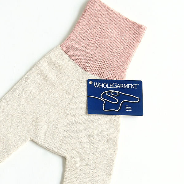 オーガニックコットン レギンス | moc High waisted knit leggings Cookie