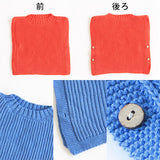 ニットベスト コットン | moc Reversible knit vest 90 Donut アイボリー