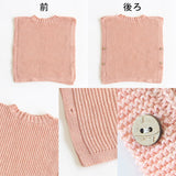 moc Reversible knit vest 90 Cookie キンモクセイ | ベスト 服