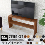 テーブル 【ZERO-XT】 サイズオーダー - arne interior
