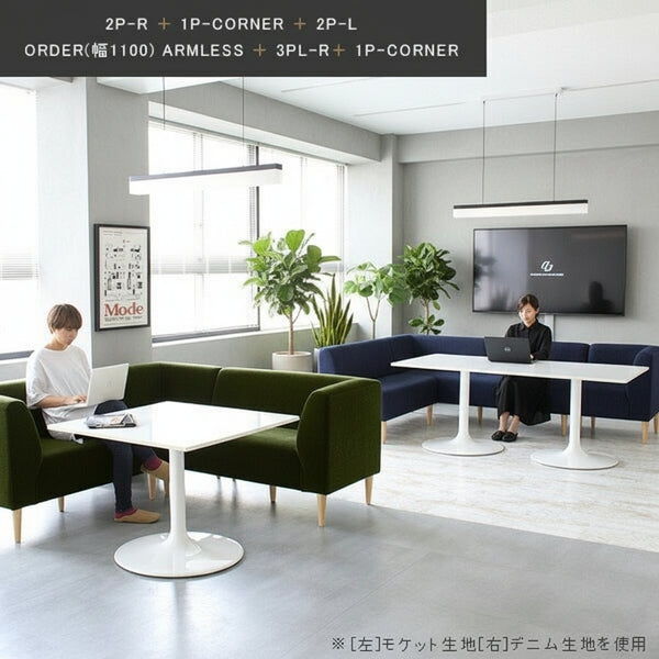 s*k様 オーダーメイド ソファダイニング向けテーブル s*k様 オーダーメイド ソファダイニング向けテーブル 楽天市場