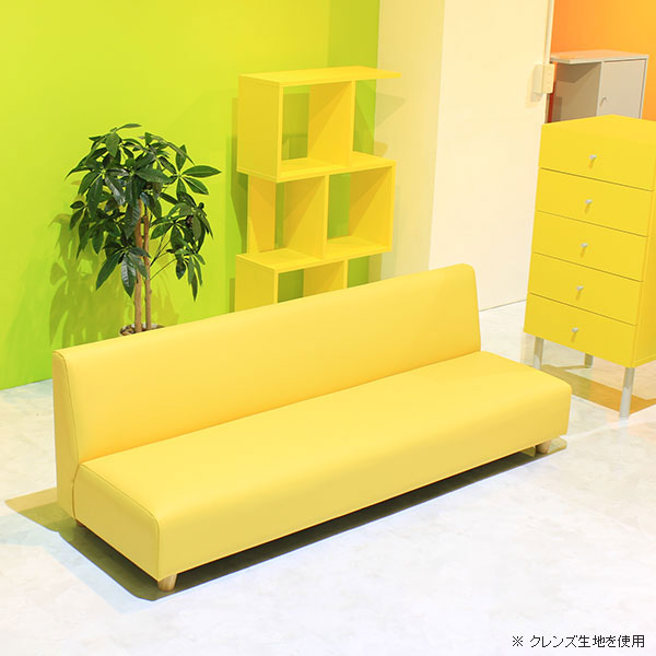 ※きのこ A ソファ 1 Address Karla sofa 1 seater / アドレス カーラ ソファ 1