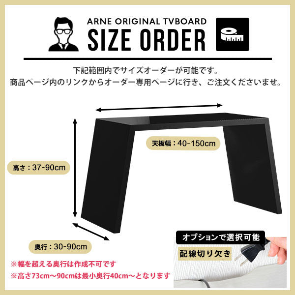 Zero-XMT 803042 black