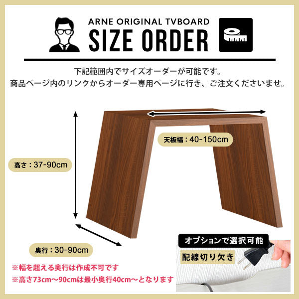サイドテーブル 幅50 奥行30 小型 | Zero-XMT 503060 木目