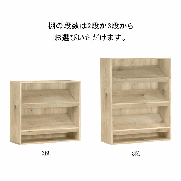オーダーメイド 収納 ラック｜SFcafe｜5555a00023 - オーダー
