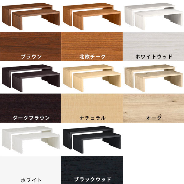 オーダーメイド 職人手作り センターテーブル ローテーブル