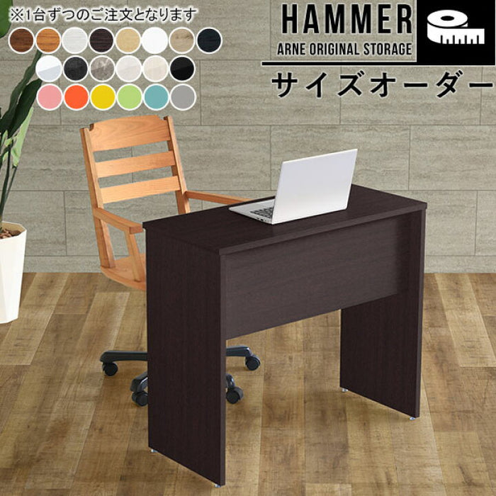 ★letscook1★ テーブル サイズオーダー品 Hammer｜デスク サイズオーダー｜5555a00031 - オーダー家具