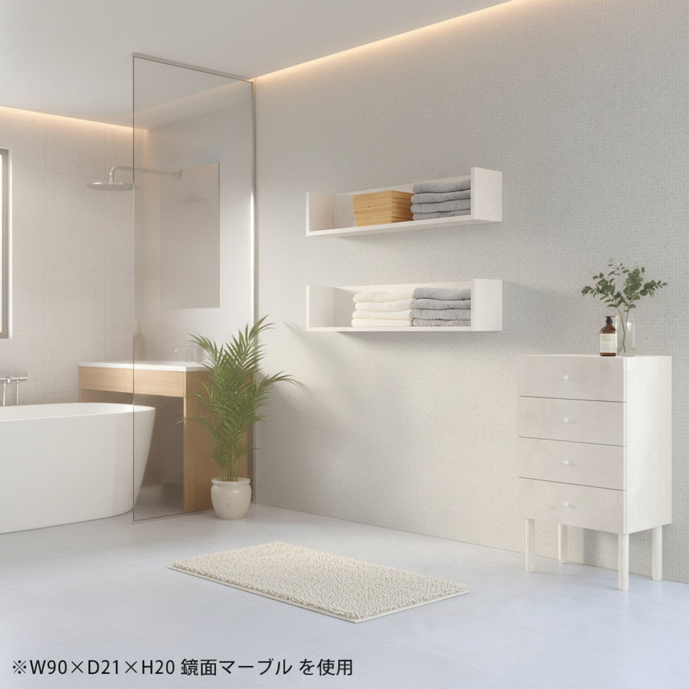 ウォールシェルフ 【サイズオーダー可能】 壁を傷つけずにサイズオーダーできるウォールシェルフ「サイズが