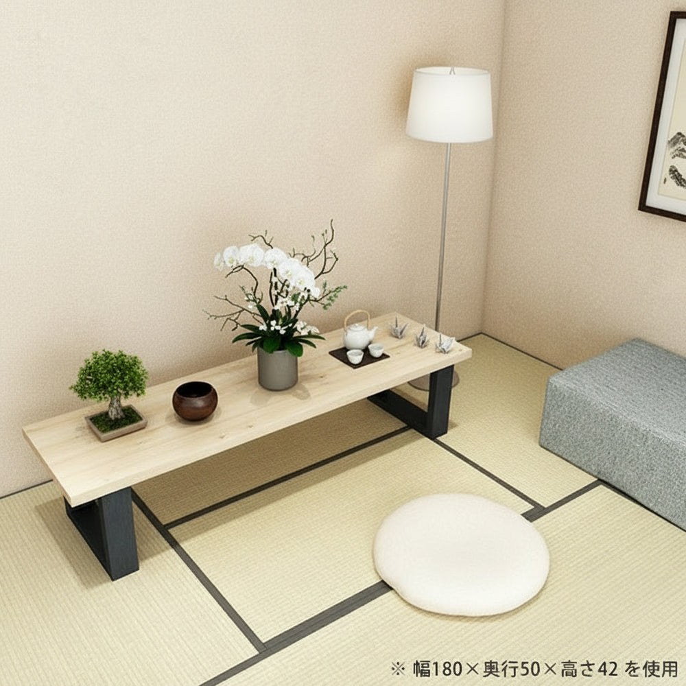 オーダーテーブル｜arne table｜5555a00039 - オーダー家具