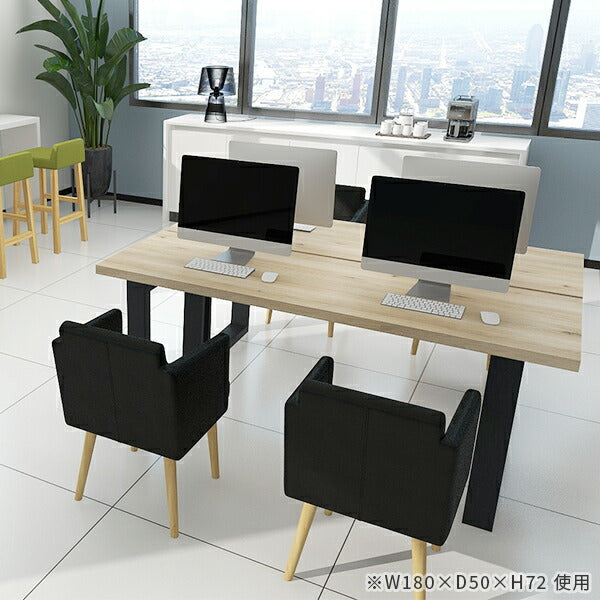 arne table 1209042 木目
