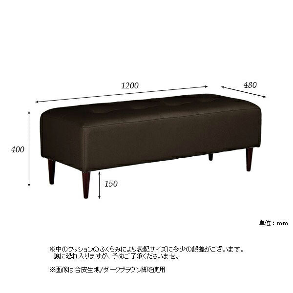 Baggy RG 2×5/脚NA ソフィア