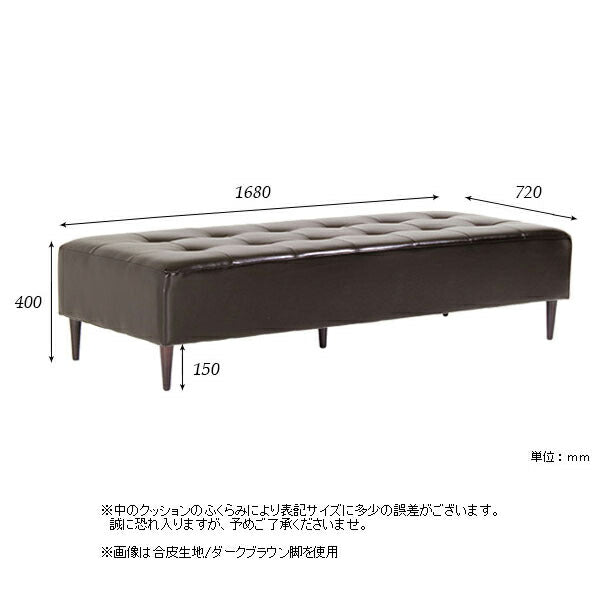 Baggy RG 3×7/脚NA ASL-6BK