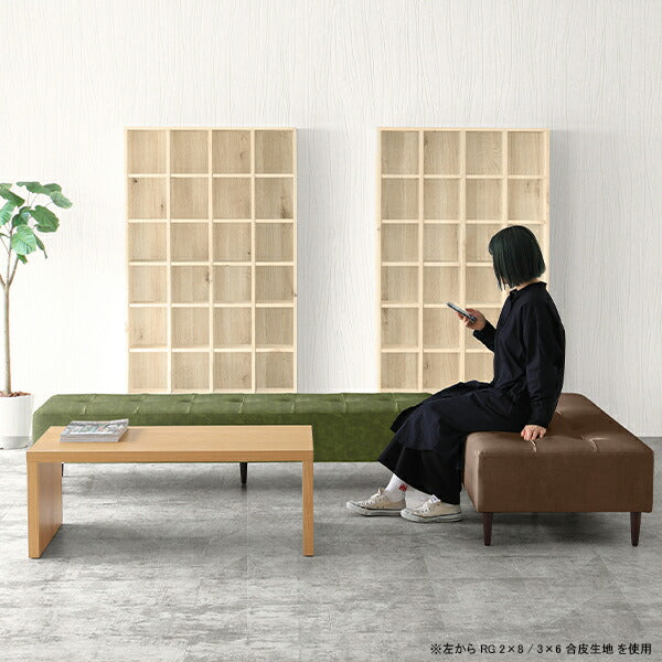 【ベンチソファ】BaggyDA 4x7 モケット 壁付けソファ モダン｜Baggy DA 4×7 モケット｜0000a04676 - オーダー