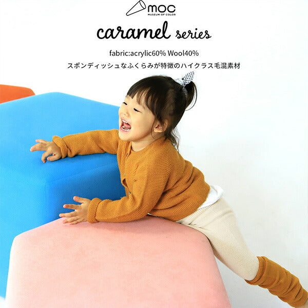 moc Knit leg warmers Cable Atype Caramel | 日本製 レッグウォーマー ベビー