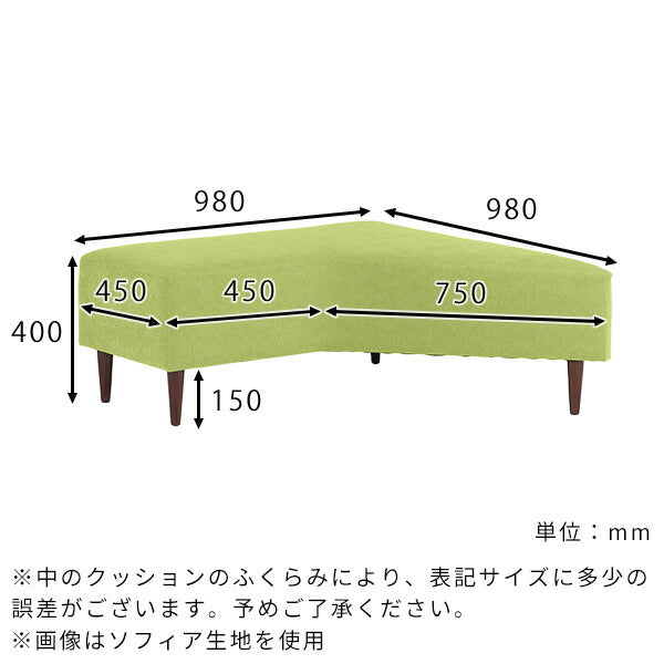 3人掛け ベンチ ソファー | COMBO-L 合皮