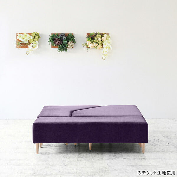 抗菌 合皮 ベンチソファ | COMBO meta合皮