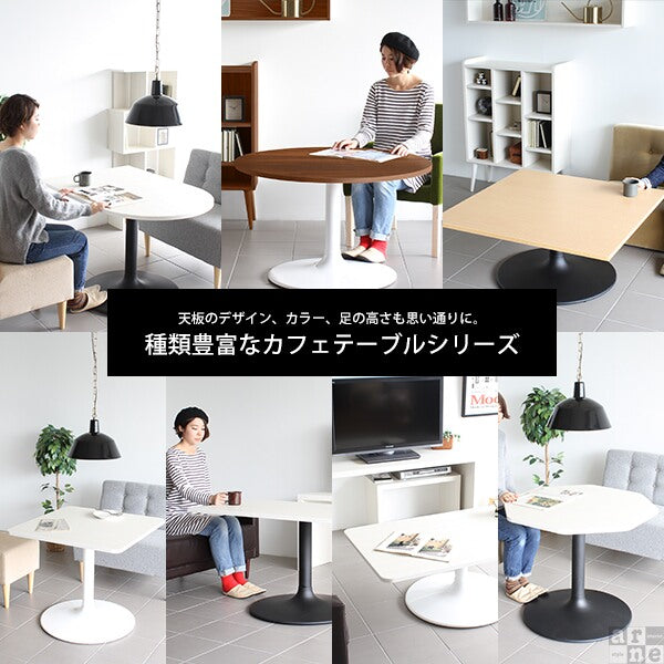 ダイニングテーブル 机 木製 | CT-CL8585 Atype-D脚