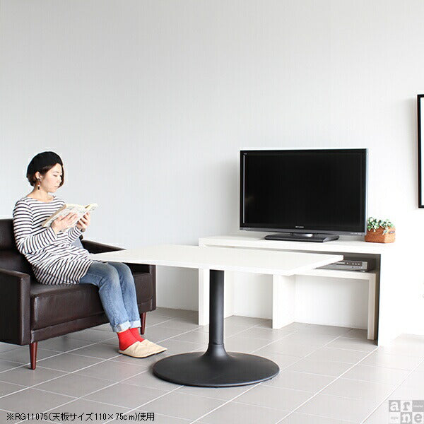 勉強机 木製 カフェ風｜CT-RG10575 Atype-H脚｜set00000001918