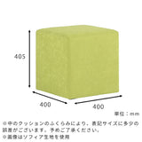 Dice 40 PC-300-1 ベージュ