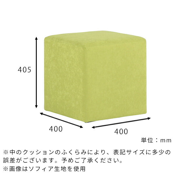 Dice 40 PC-300-1 ベージュ