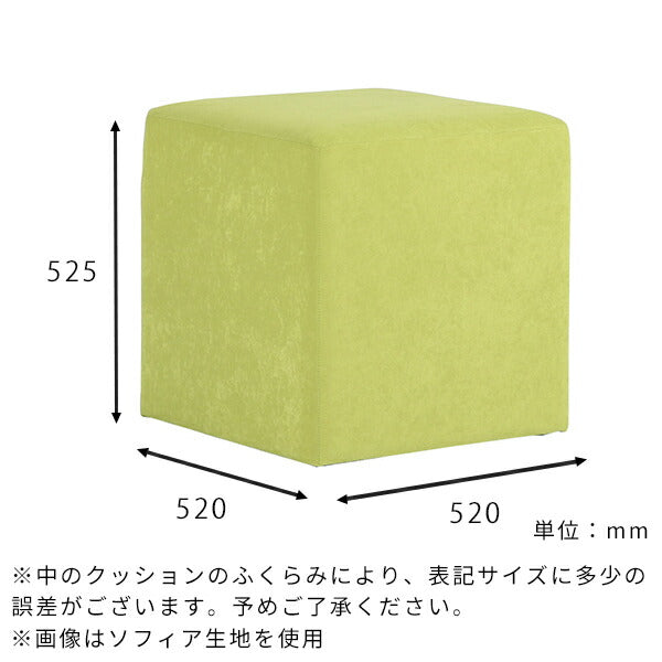 Dice 52 ホリデー