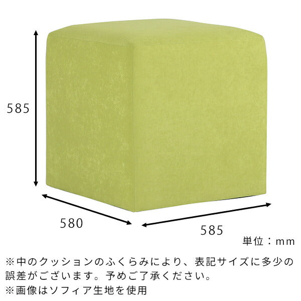 Dice 58 ピンク 6002 マジック