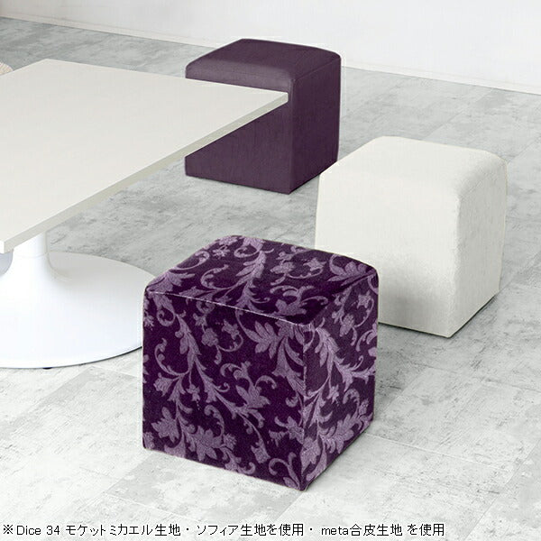 Dice 52 ホリデー